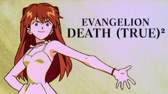 EVANGELION: DEATH (TRUE)² (1998)